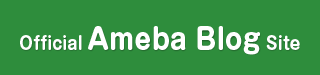 Official Ameba Blog Site of Oze Katashina Village Tourism Association