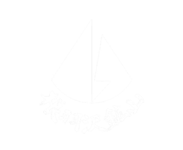 根羽沢鉱山